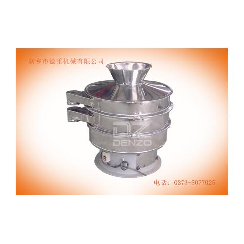 德重料斗式不锈钢振动筛筛分厂家