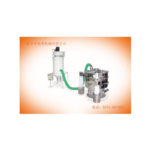 德重环保除尘净筛震动筛