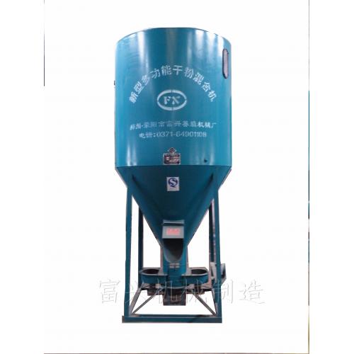 养殖厂专用饲料粉碎搅拌机组