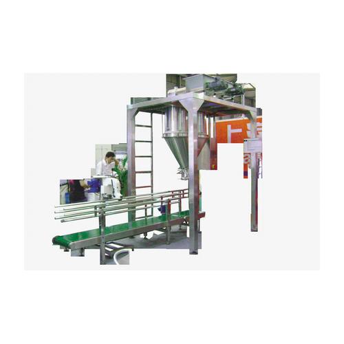 粉料自动称量分装机组