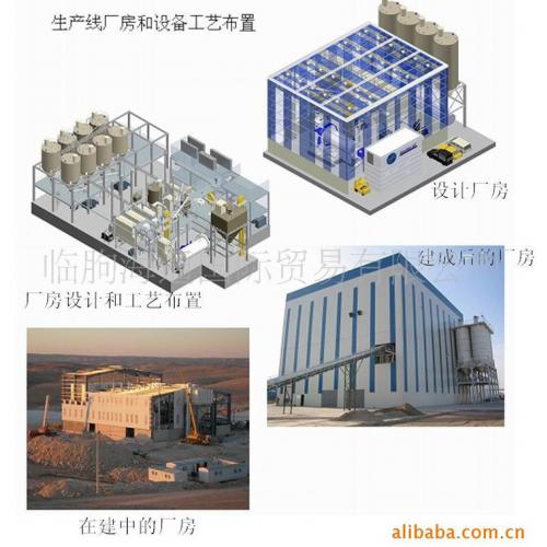 提供世界***先进的德国重钙生产线