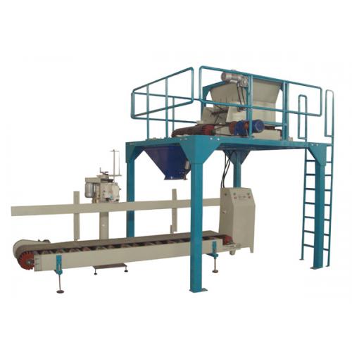 皮带给料称量分装机组（10-50