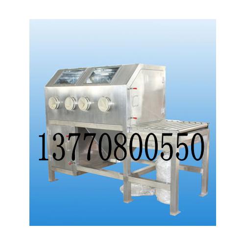 手套箱卸料设备