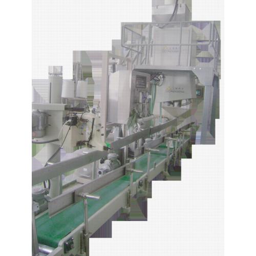 单斗自动称量分装机组