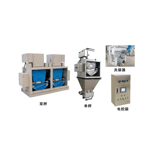 无锡包装机-自动定量包装秤