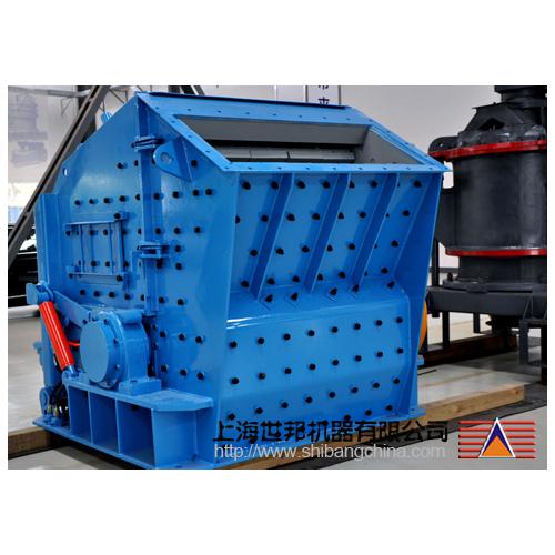 PFW反击式破碎机