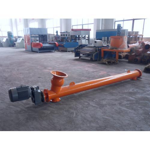 螺旋输送机（喂料机）、绞龙铰刀