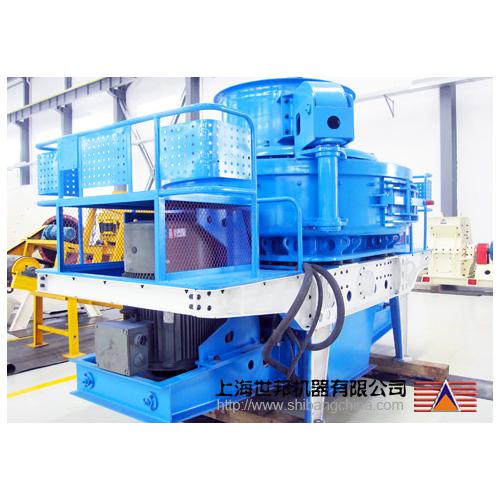 VSI5X系列新型制砂机