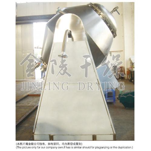 “三合一”多功能干燥机