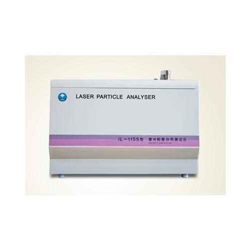 JL-1155型激光粒度测试仪