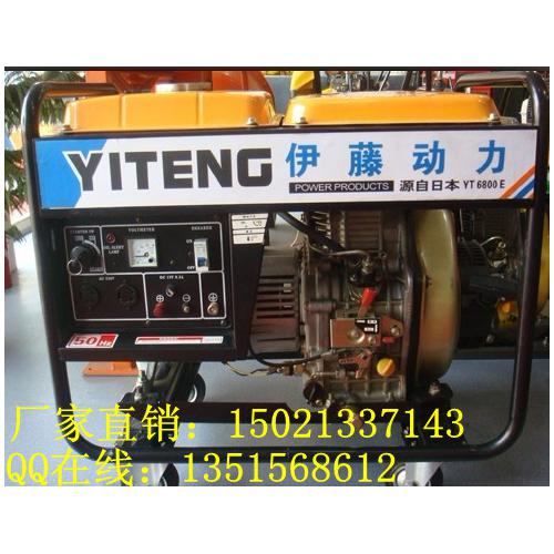 5千瓦柴油发电机多少钱_省油