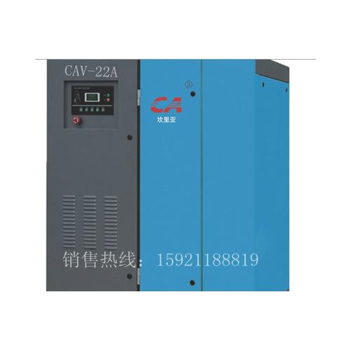 螺杆式空气压缩机