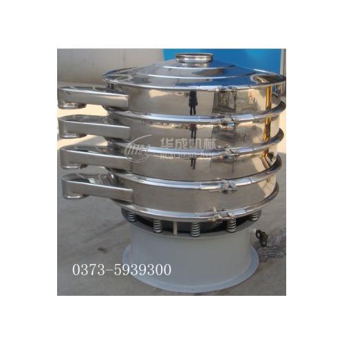 华成牌葡萄糖粉/小麦淀粉用旋振筛