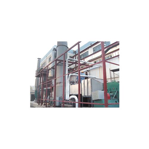 旋转闪蒸干燥机