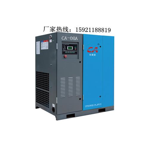 坎里亚皮带式空压机/螺杆空压机