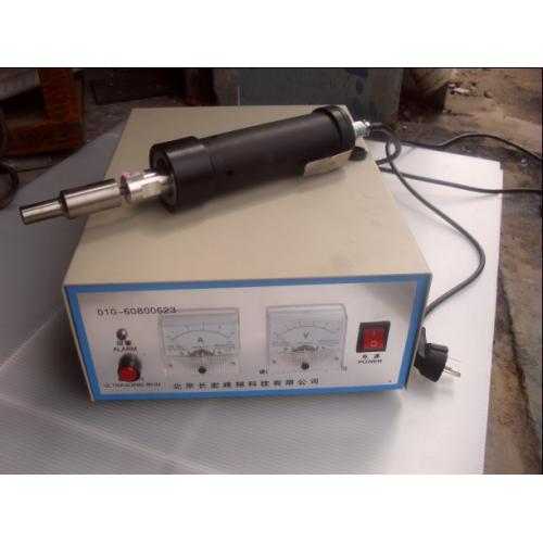 石家庄超音波点焊机，超音波点焊机