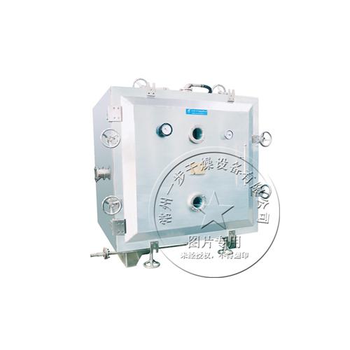 YZG/FZG系列真空干燥机