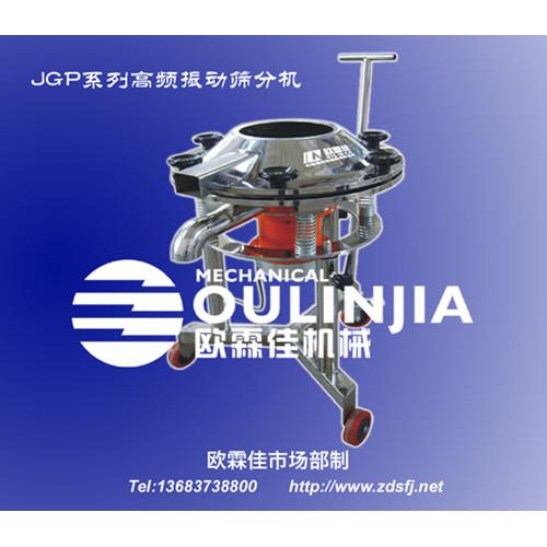 JGP系列高频振动筛