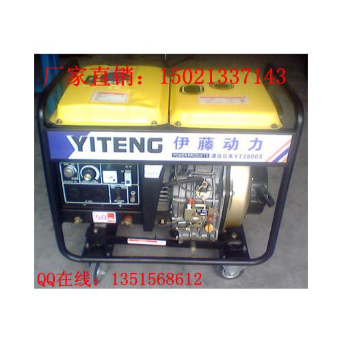 3千瓦柴油发电机价格_家用发电机