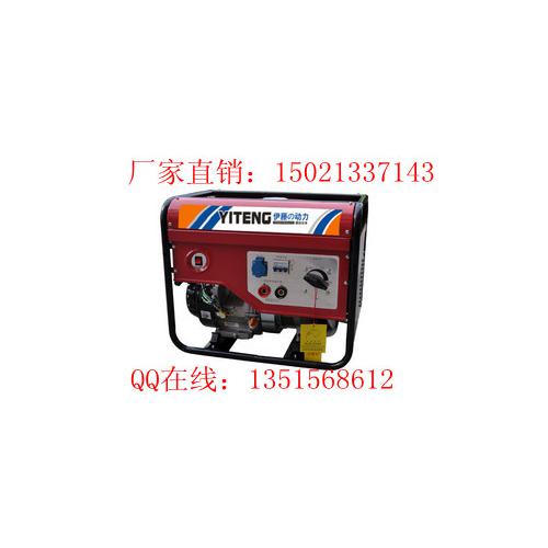 250A电焊机价格_汽油电焊机组