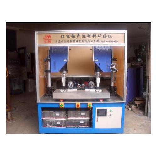 汽车牌架焊接机，汽车牌架专用焊机