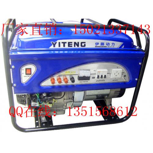 8千瓦汽油发电机多少钱