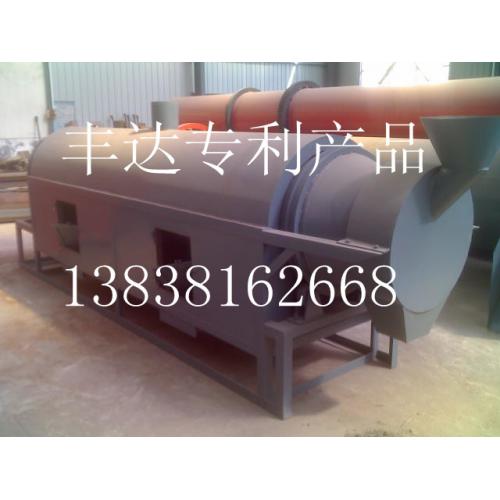 大型煤泥烘干机