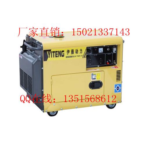 船用柴油发电机_5千瓦家用发电机