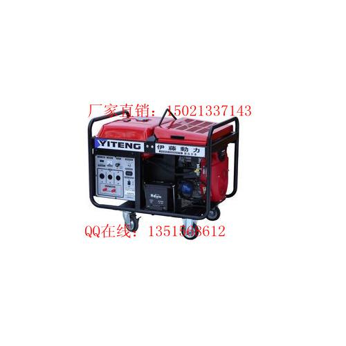 本田汽油发电机多少钱一台