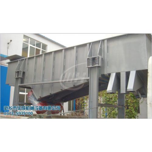 核桃/花生米用直线振动筛