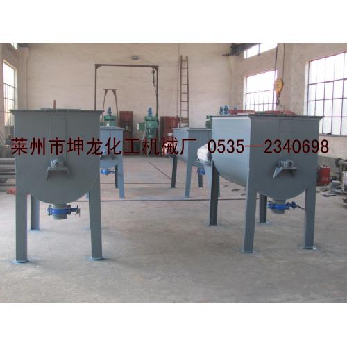 双螺带混合机 山东卧式混合机