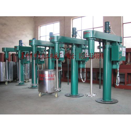 高速升分散机 涂料调速分散机