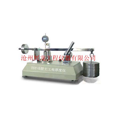 砂浆土工布试验仪器