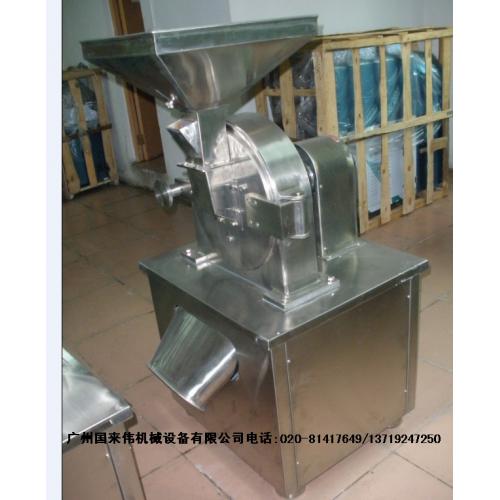 不锈钢五谷杂粮磨粉机