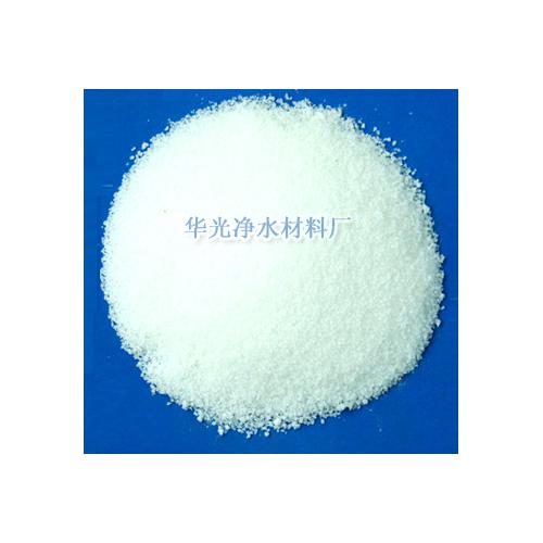 属于你的净水世界 华光聚丙烯酰胺厂家