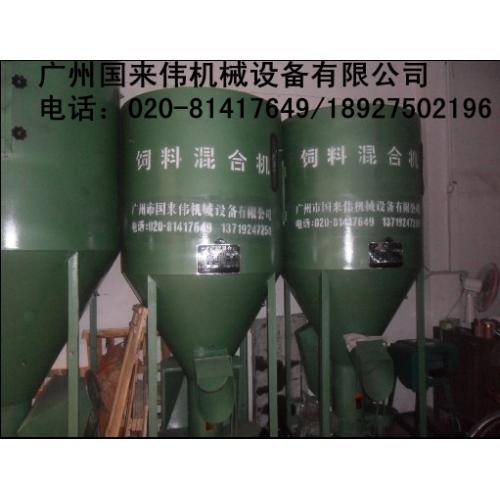广东干粉饲料搅拌机，粉碎搅拌机