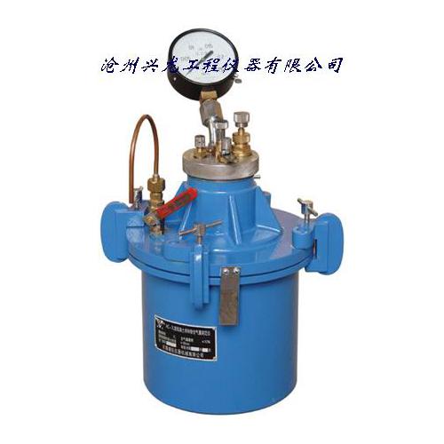 混凝土含气量测定仪