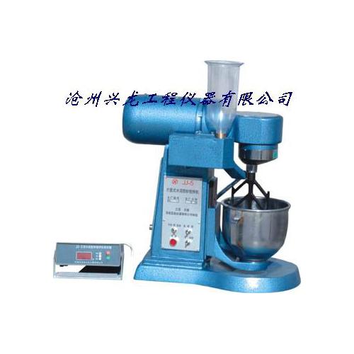 水泥试验仪器