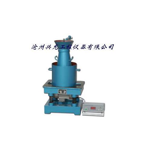 混凝土维勃稠度仪