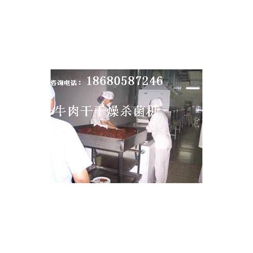 微波加热解冻设备