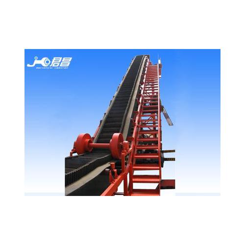 挡边带式输送机