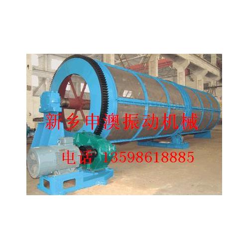 申澳滚筒筛