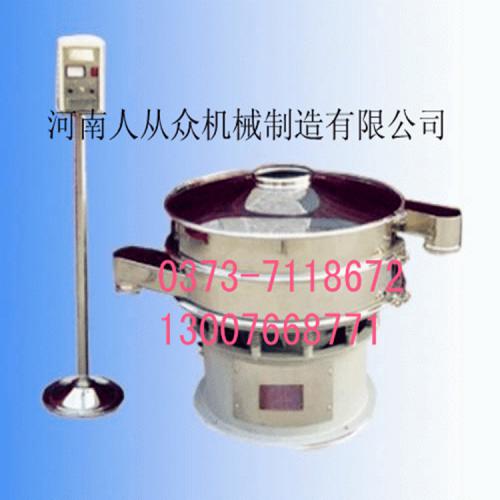 S49-A系列超声波振动筛