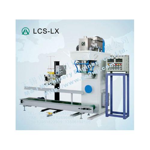 麦杰 矿粉包装秤，氮化钒包装秤