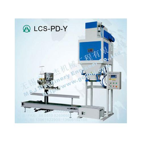 麦杰全价饲料包装机，青饲料包装秤