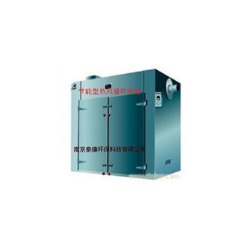 江苏固化烘箱节能型智能型