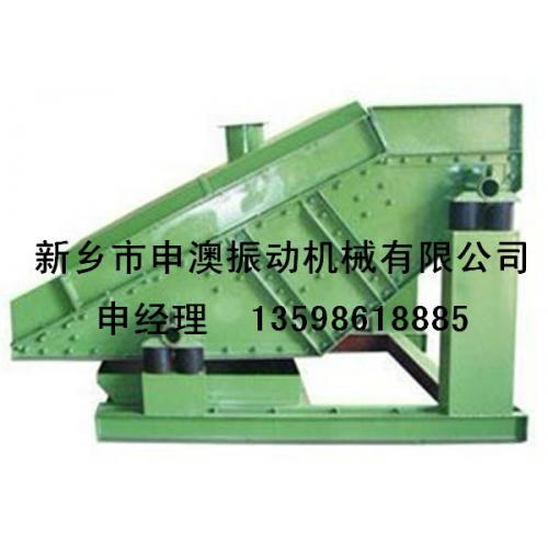 申澳弹臂振动筛