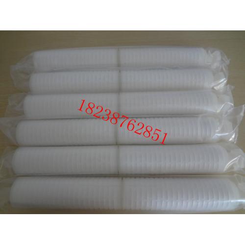 耐高温折叠水滤芯 PTFE折叠滤