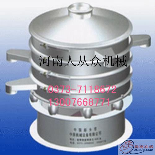 人从众专业制造振动筛
