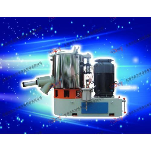 PVC高速混合机,高速搅拌机